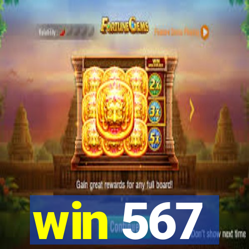 win 567