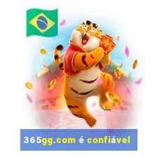 365gg.com é confiável