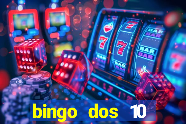 bingo dos 10 mandamentos da lei de deus