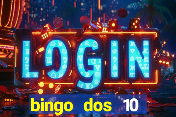 bingo dos 10 mandamentos da lei de deus