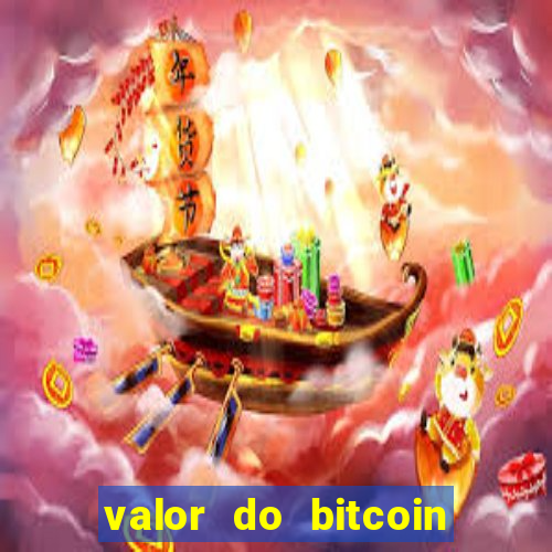 valor do bitcoin em 2020 em reais