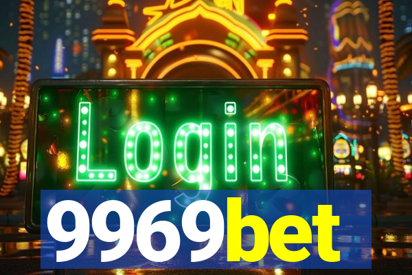 9969bet