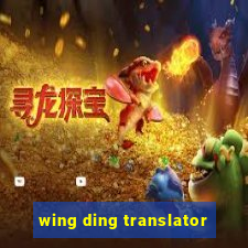 wing ding translator