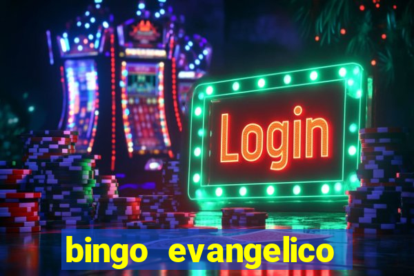 bingo evangelico para imprimir