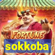 sokkoba