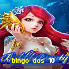 bingo dos 10 mandamentos da lei de deus