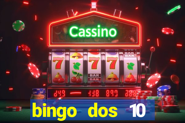 bingo dos 10 mandamentos da lei de deus