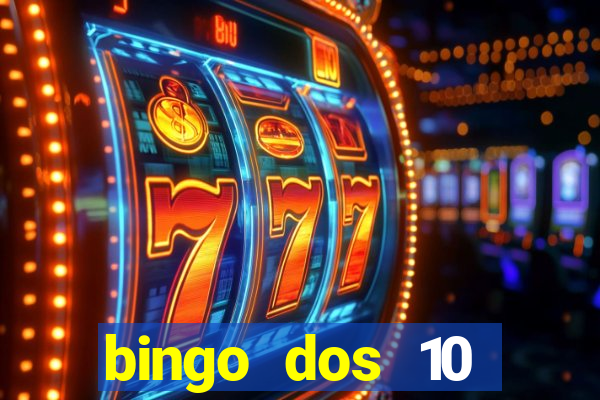 bingo dos 10 mandamentos da lei de deus