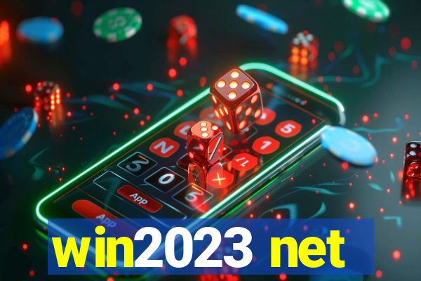 win2023 net