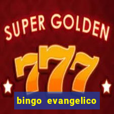 bingo evangelico para imprimir